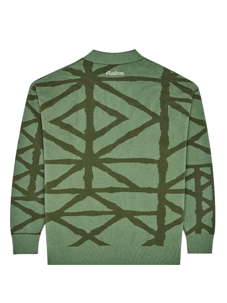 Malbon Verdant Sweater - Olivine